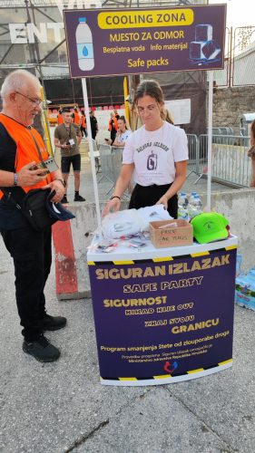 IMG 20260711 195935